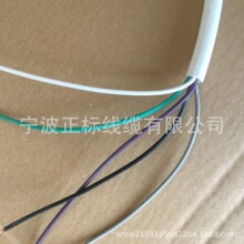 늾 SJTW 18AWG 5C ڰ׾GϻҶо늾 ɫɫ