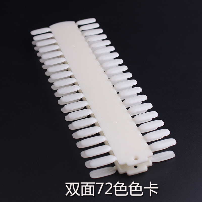 Esmalte de uñas vendedor caliente transfronterizo 72 tarjeta de color tira de doble cara Placa de color esmalte de uñas práctica tarjeta de color Pantalla de esmalte de uñas