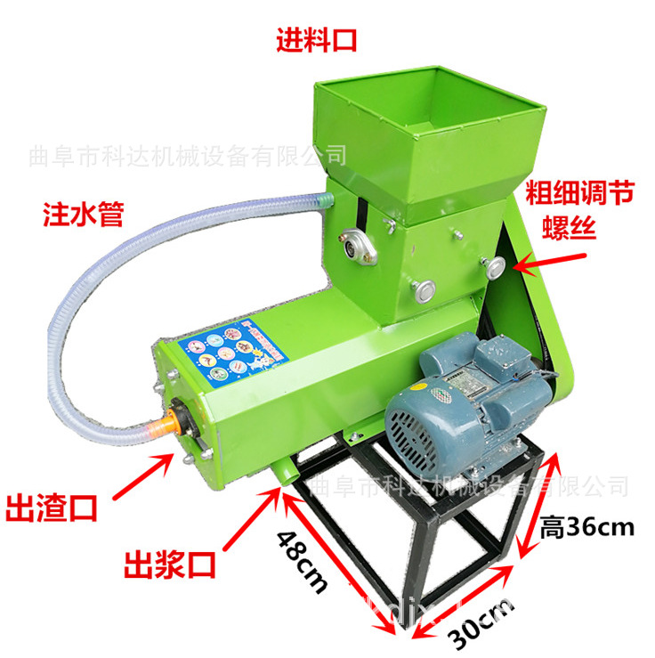 来电定制浆渣分离式淀粉机 小麦玉米脱皮机 磨浆机价格 科达