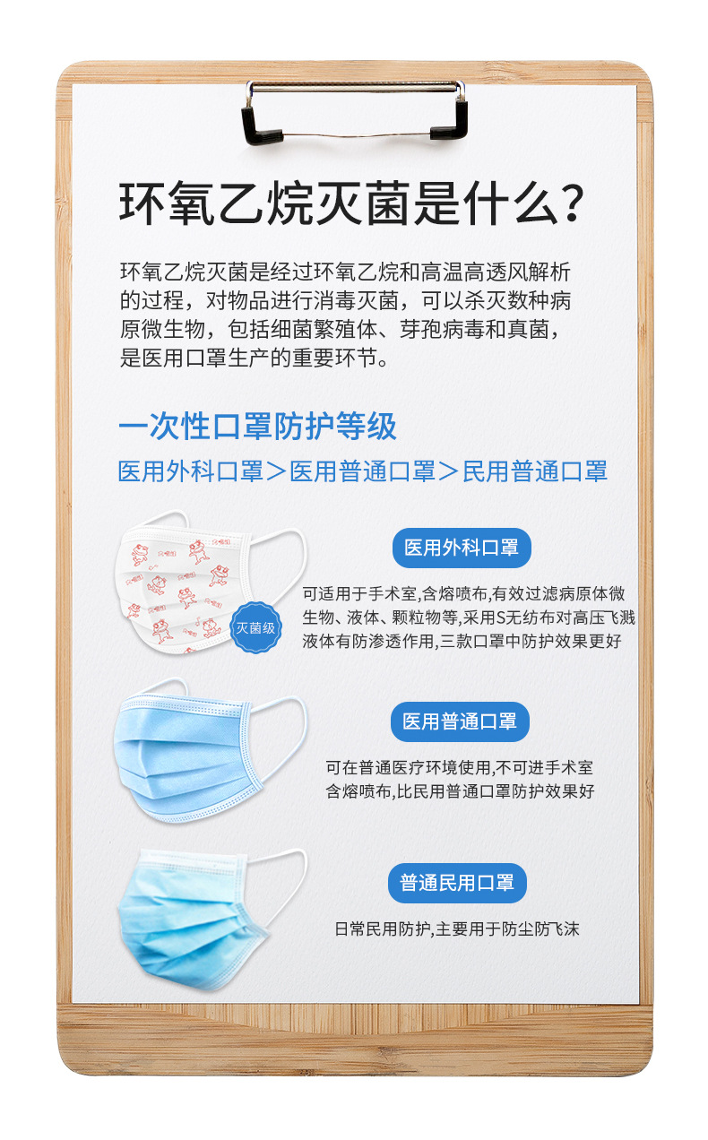 Details picture_6
