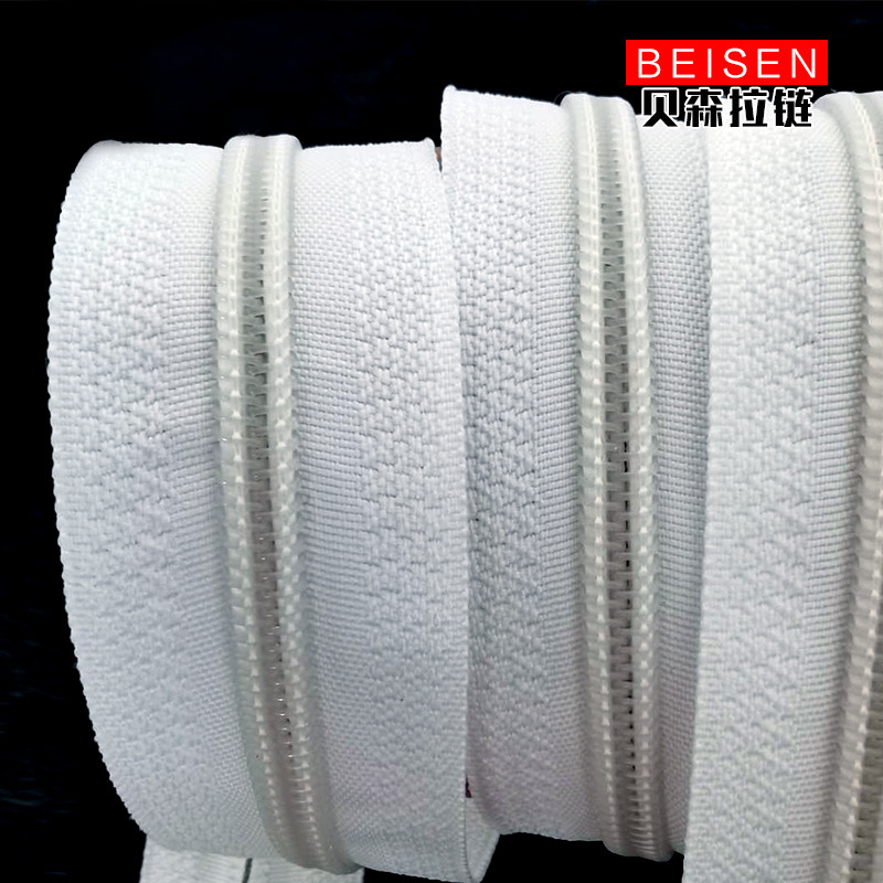 No. 5 white nylon zipper protective clothing zipper luggage tent mosquito net zipper length can be arbitrarily cut No. 5 white nylon zipper protective clothing zipper luggage tent mosquito net zipper length can be arbitrarily cut