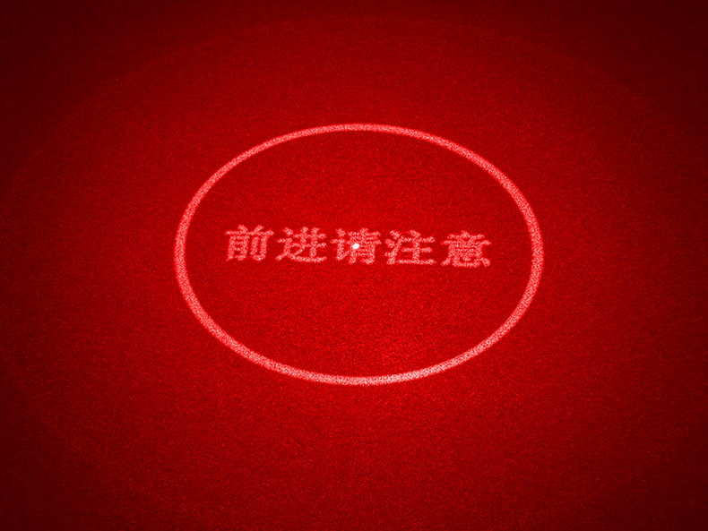 中文.jpg?x-oss-process=image/format,png