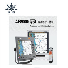 ��粒�Ӧ �����Զ�ʶ��ϵͳ AIS9000-L170 17��ϵͳ ������������