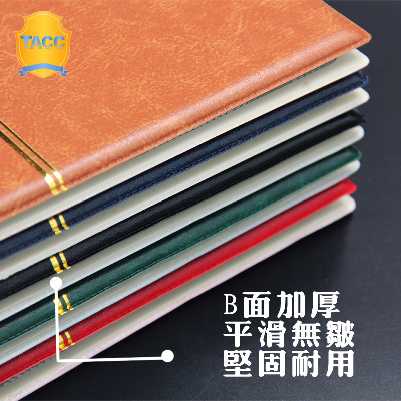 边缘圆角展示副本