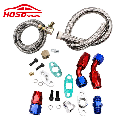 Cross-border car modification T3 turbine oil supply pipe kit turbocharger oil line adapter kit