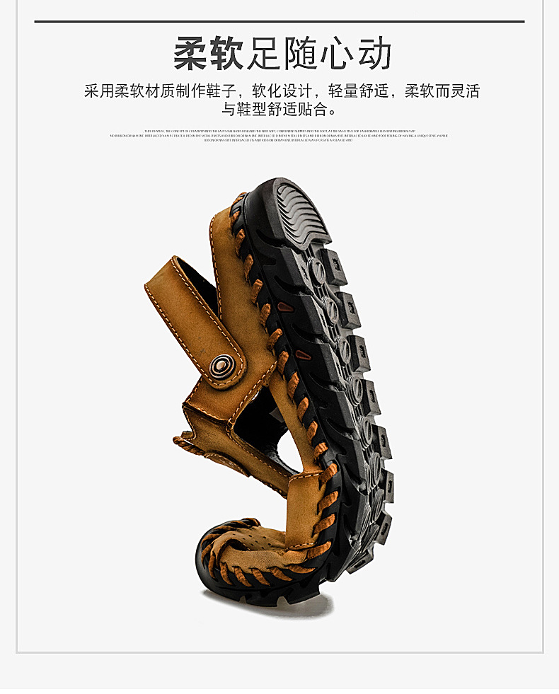 Cross-border large-sized genuine leather men's sandals, beach flip-flops, two-in-one men's casual cool leather shoes, top layer cowhide men's shoes, breathable undefined