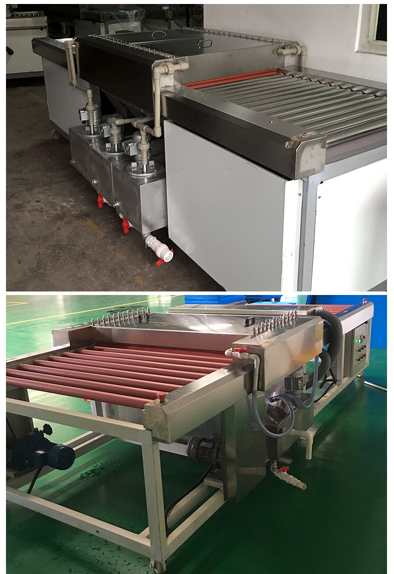 ���O�M�~��