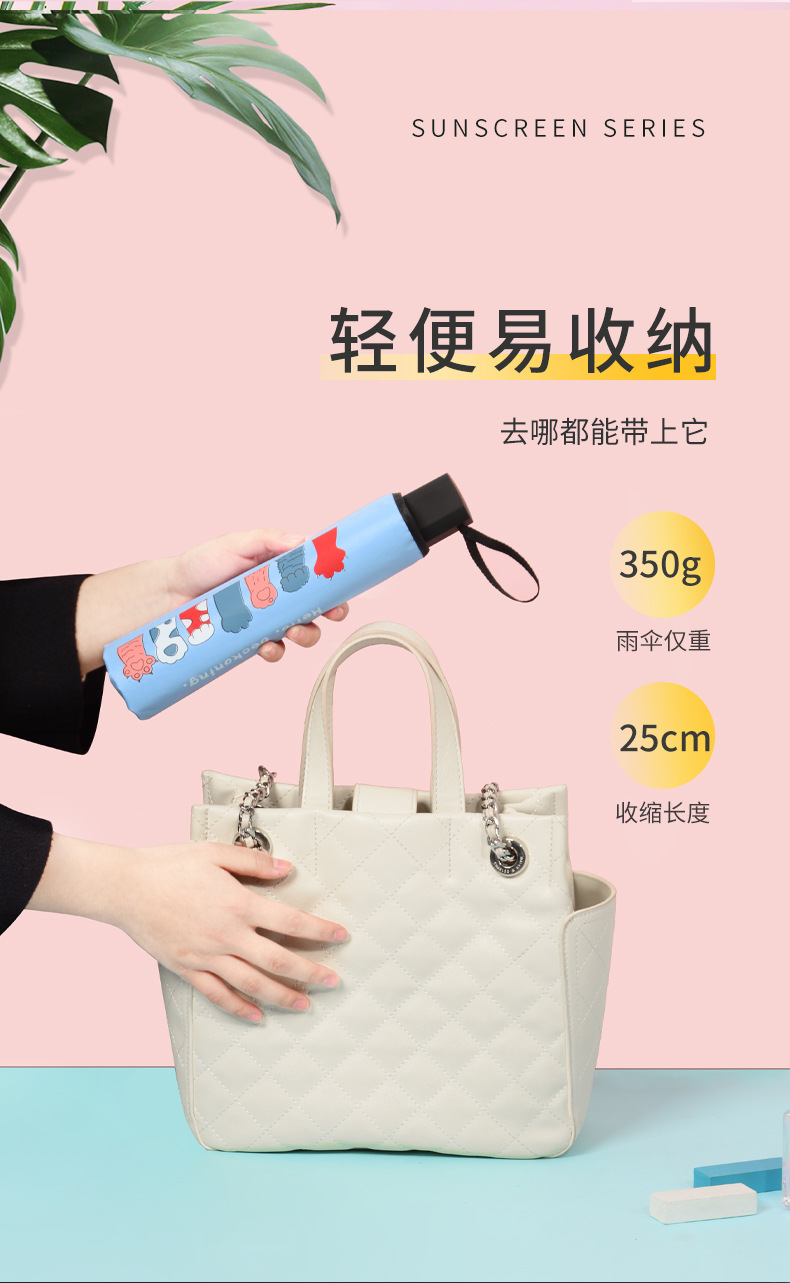 猫爪详情_1 (3).jpg