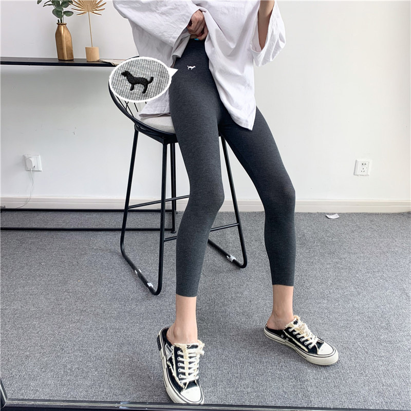Summer thin silk elastic leggings