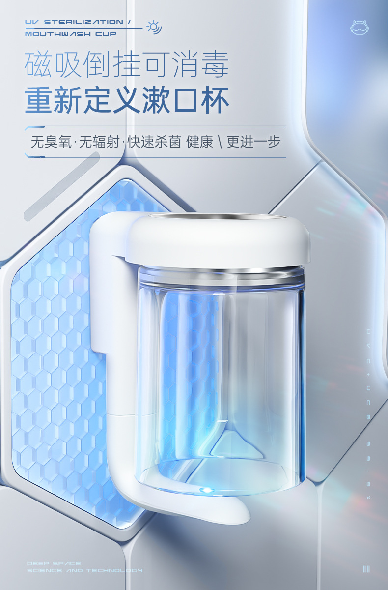 牙刷置物架卫生间免打孔漱口杯创意透明倒挂挂壁式牙刷架洗漱套装