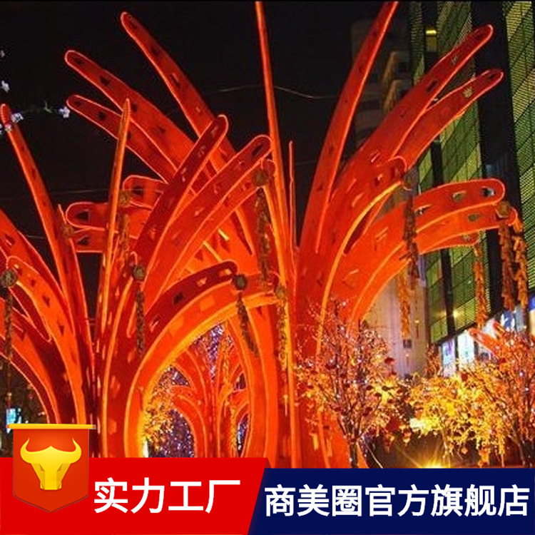 ����Ԫ�����²��ù�˾�̳�Ԫ��װ����ƣ���������װһ�廯����