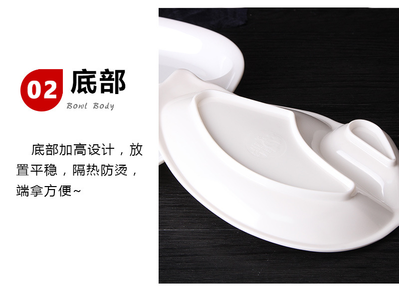 详情_16