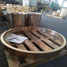 ZCuSn5Pb5Zn5�~��ZCuSn10P1��ֱ���~�ט�׼10-1 6-6-3 5-5-5