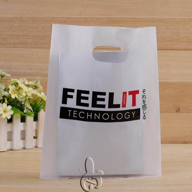 精美包装PLG塑料袋，颜色尺寸款式可定制