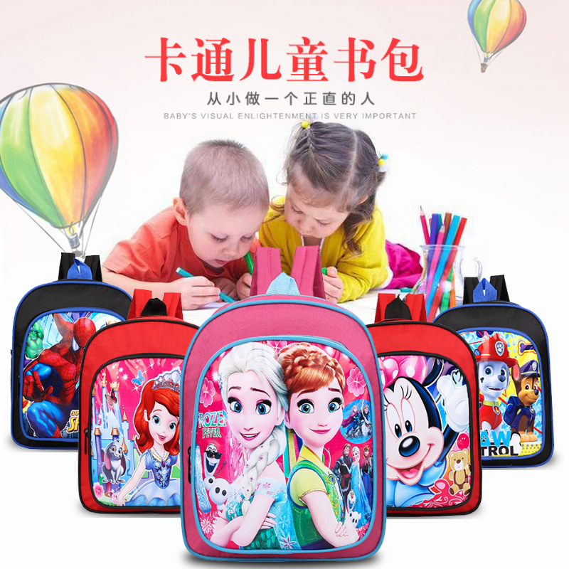 Kindergarten Backpack Cartoon Cute Child...