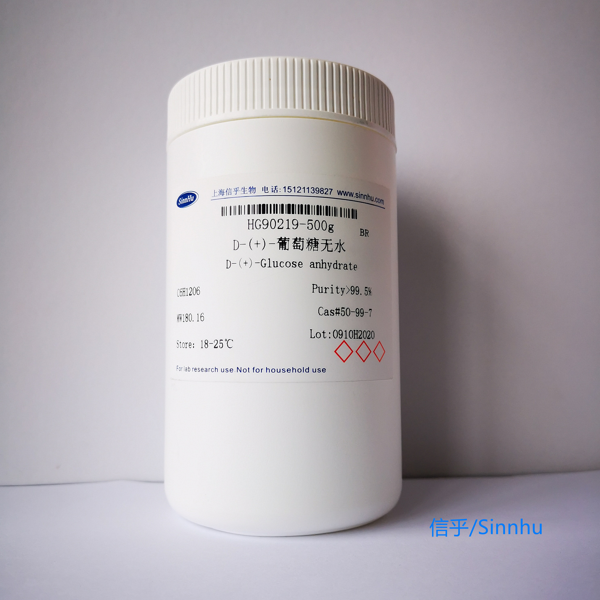 葡糖酸内酯  /  90-80-2