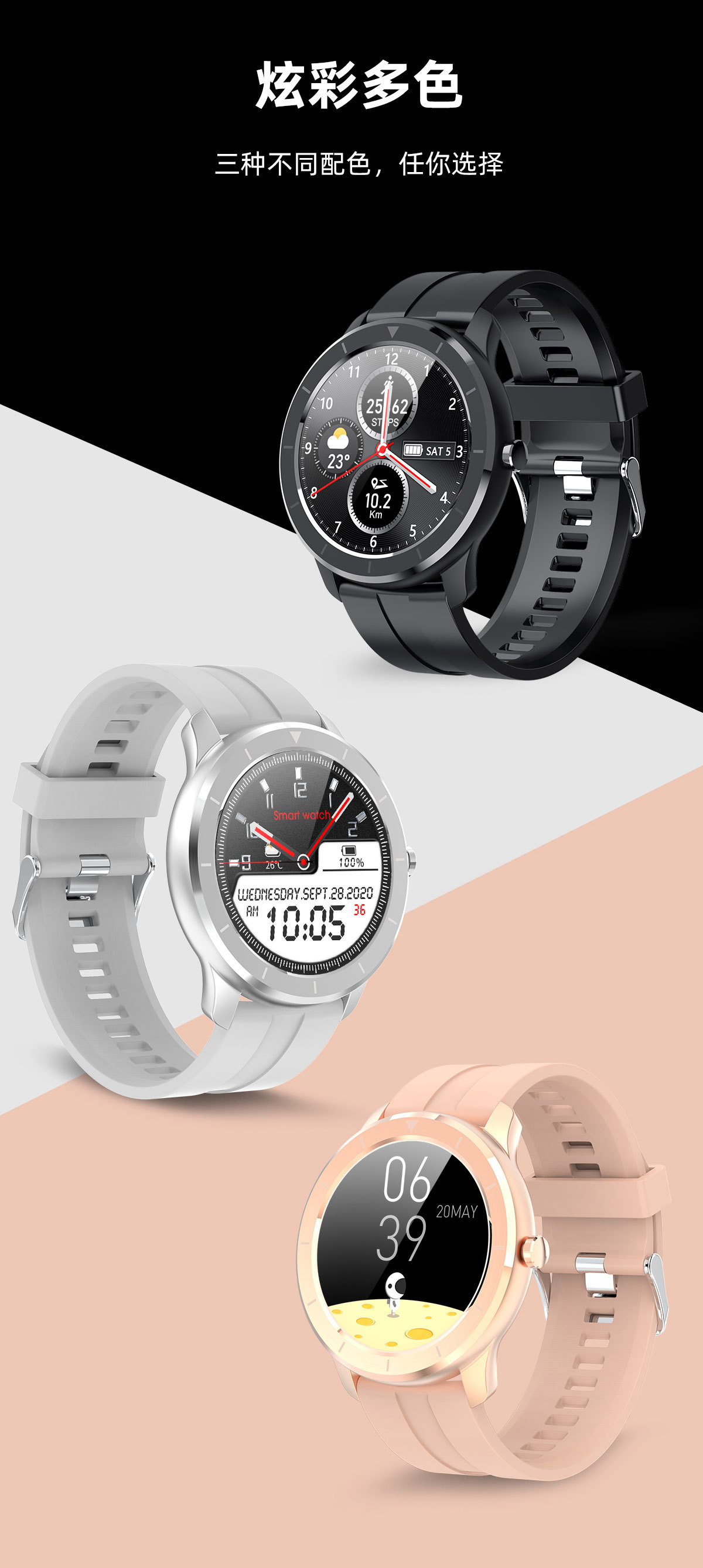 Smart Watch Appel Bluetooth - Ref 3439567 Image 36