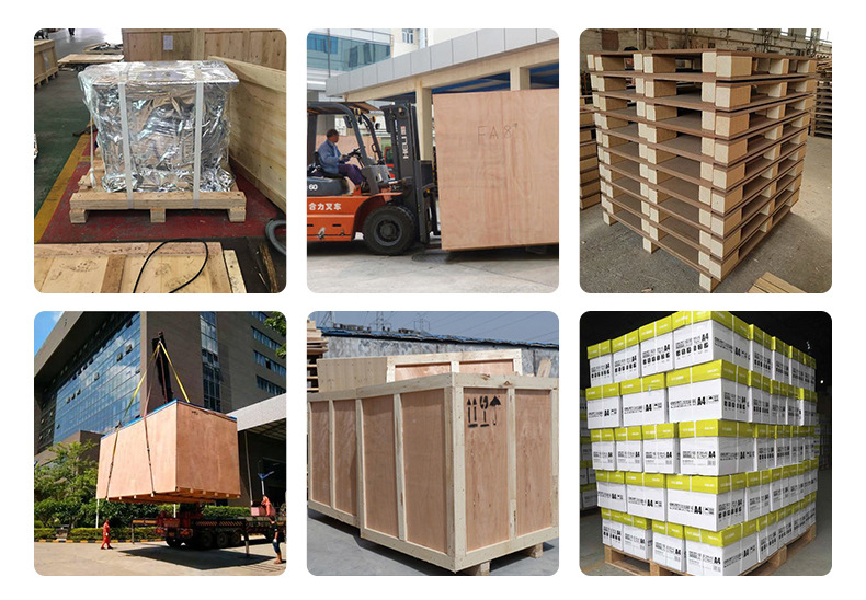 祥槟包装精品内页切片_06