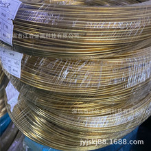 H62 H65�S�~�� �~�z Сֱ���S�~��1.0 1.5 2.0 2.5 4mm ���^�⾀