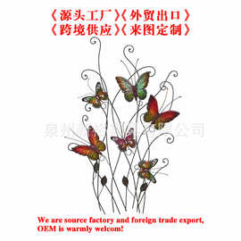 亚马逊热销蓝色红色和棕色蝴蝶100%铁室内/室外墙壁装饰