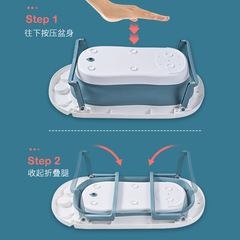 Newborn baby bath tub baby foldable toddler sitting and lying large bath tub child home children's supplies