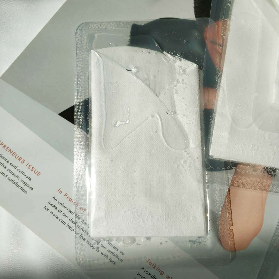 微信图片_20200326173225