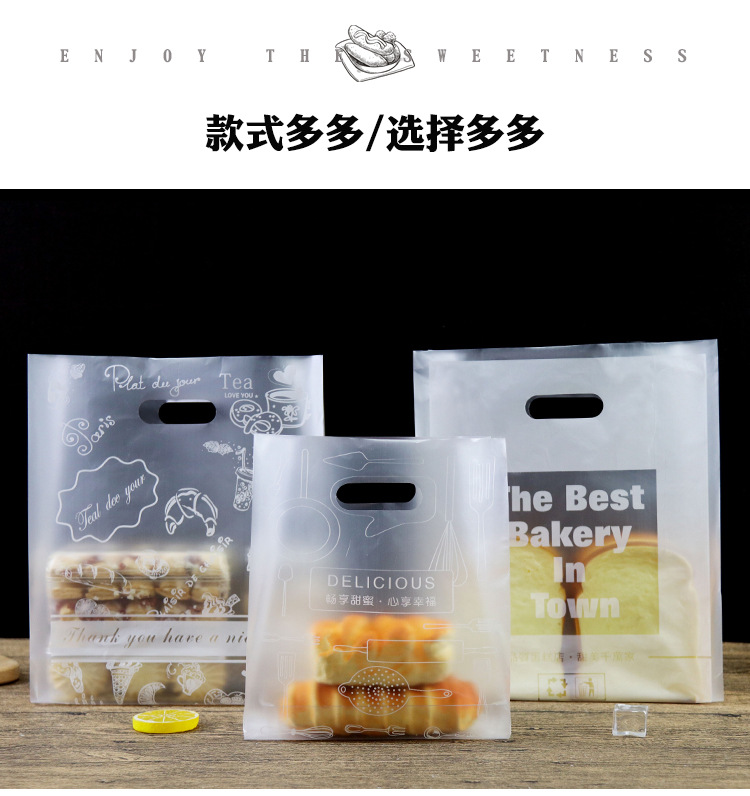 面包袋详情页_06