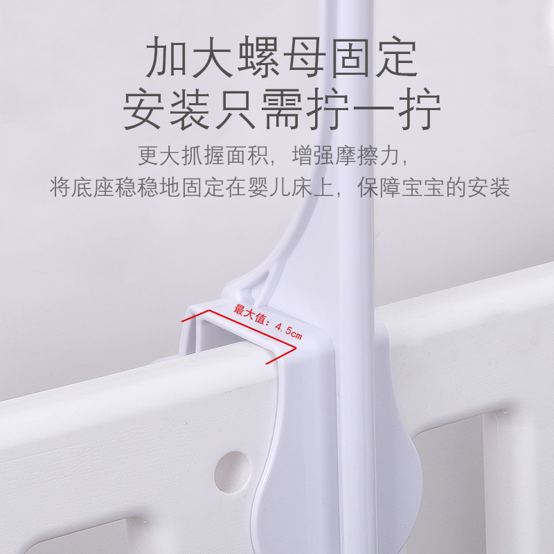 Venta caliente transfronteriza cama de bebé Campana sonajero juguete música Cielo Estrellado campana de cabecera infantil comodidad fábrica de juguetes al por mayor