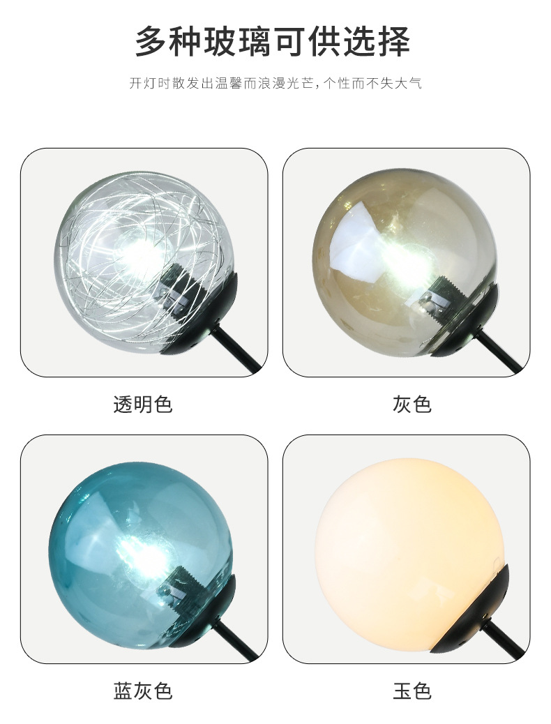 风扇灯-详情_04.jpg
