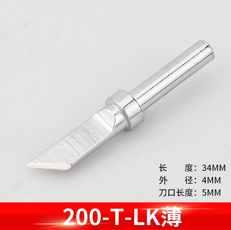 High-frequency iron head 200-T-K blade pure copper lead-free environmental protection constant temperature soldering station iron tip 203H 90W Luo iron head