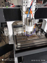 ϙDSĵ̙C СʯپC غҏ̙C