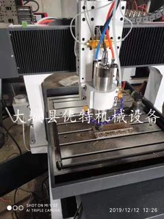小型 数控 玉石雕刻机瓷砖大理石雕刻机 金属雕刻机