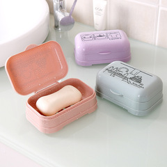 Travel Soap Box Bathroom Simple Creative Large Soap Rack Portable Cover Sealing Drainage Handmade Soap Dispenser