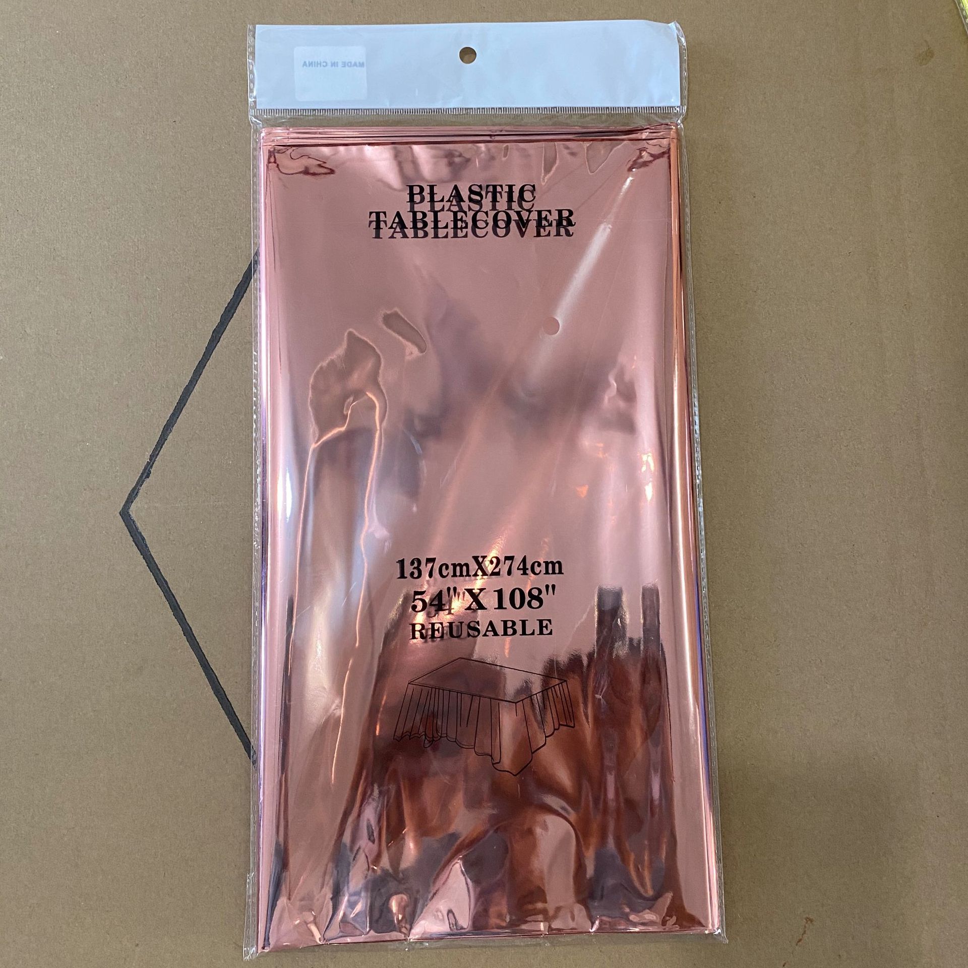 微信图片_20200819163448