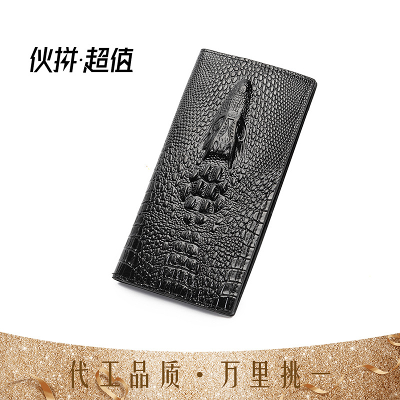 Factory wholesale men's crocodile patter...