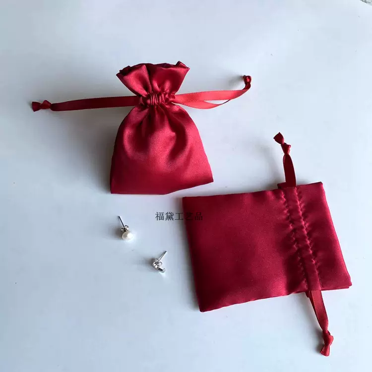 厂家供应色丁袋绸缎布袋酒红色婚庆礼品包装袋糖果袋子束口袋
