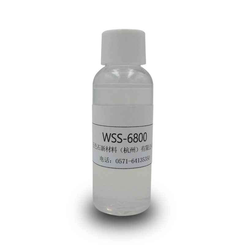 溶剂型通用消泡剂 木器漆工业漆消泡剂 可替代德谦6800