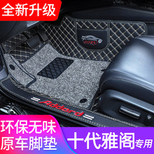 �m��춱���˾�ʮ�����wCRV˼���_��XRV�_�|ȫ�����ױP�zȦ��ˮ