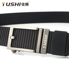 Automatic Buckle Youth Canvas Belt for Men, Made of Holeless and Toothless Alloy, Nylon Leisure and Versatile Korean Style Trendy Belt, Wholesale
