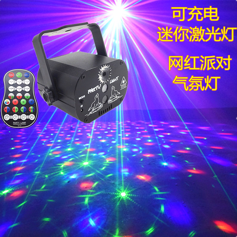 Transfronteriza mini luz láser USB controlado por voz cielo estrellado lámpara de proyección KTV bar etapa lámpara fiesta atmósfera lámpara de flash