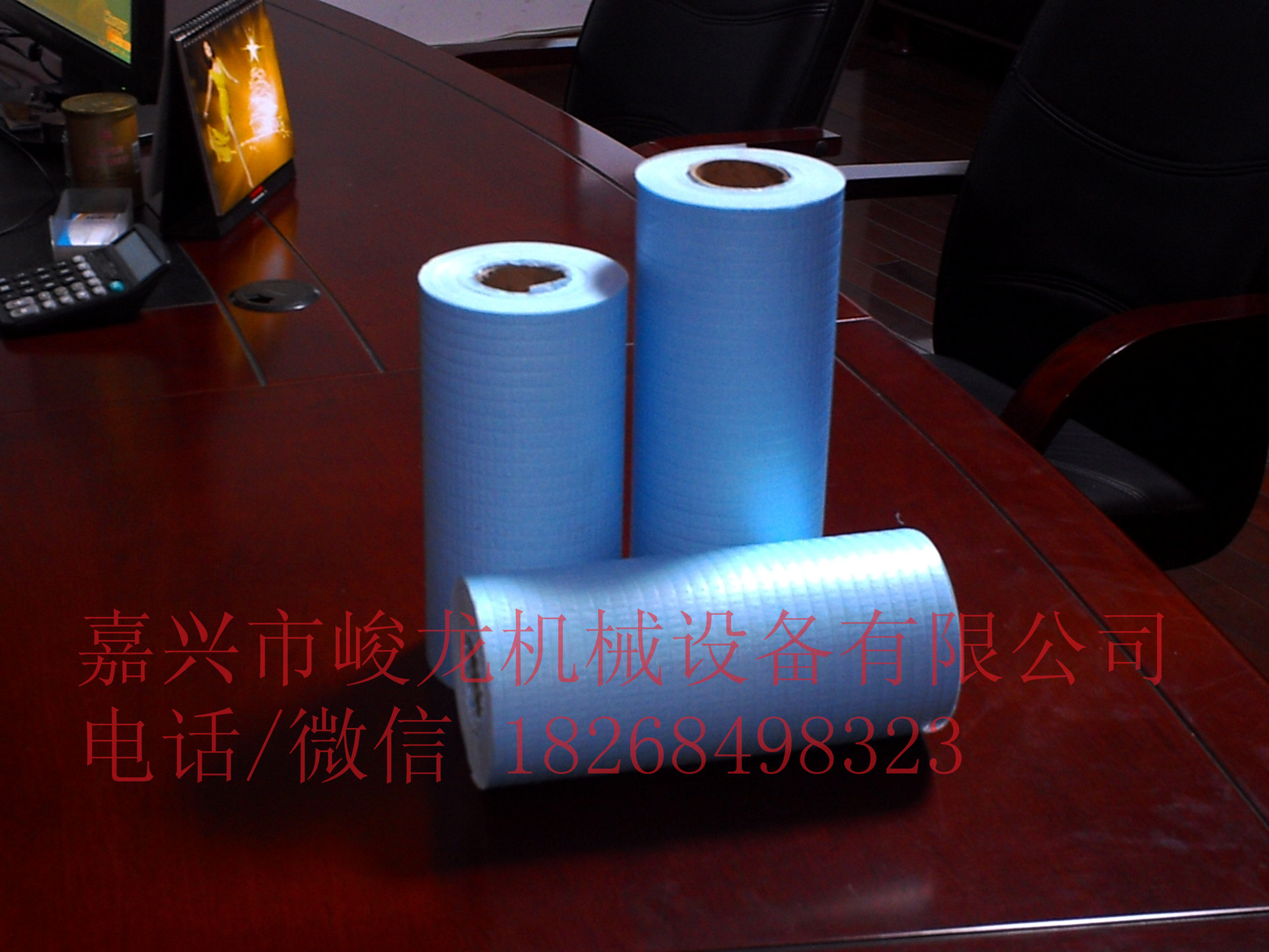 纸和膜复合产品打线分切复卷机,全自动分切机 复卷机设备