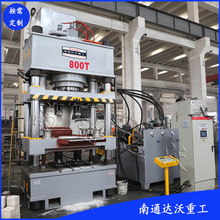 ��ͨҺ���C�S��ֱ�N800��ţ����u�C һģ��2�K5����800T�}�u�C