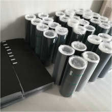 廠家低價處理韓國3MM泡棉 PU泡棉墊 免費分條散料供應加工批發