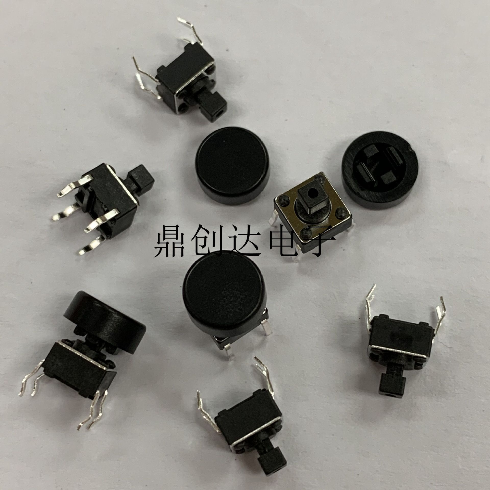 8*3按键帽圆型内径2.5*2.5按键帽适配6*6方头轻触开关6x6X7.3H