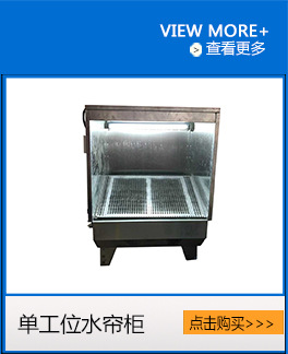 烘干固化設(shè)備_長(zhǎng)期生產(chǎn)熱輻射隧道爐流水線全自動(dòng)熱風(fēng)循環(huán)隧道爐流水線