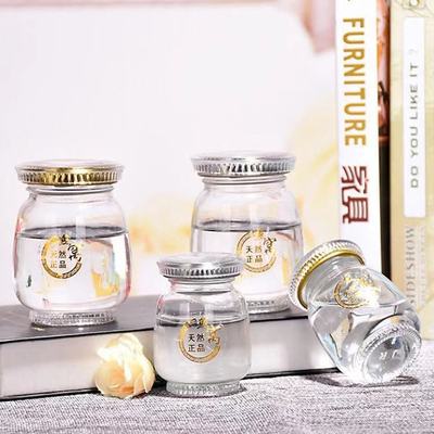 廠家銷燕窩瓶透明果醬瓶魚膠瓶蜂蜜瓶包裝瓶罐帶蓋可定制絲印烤花