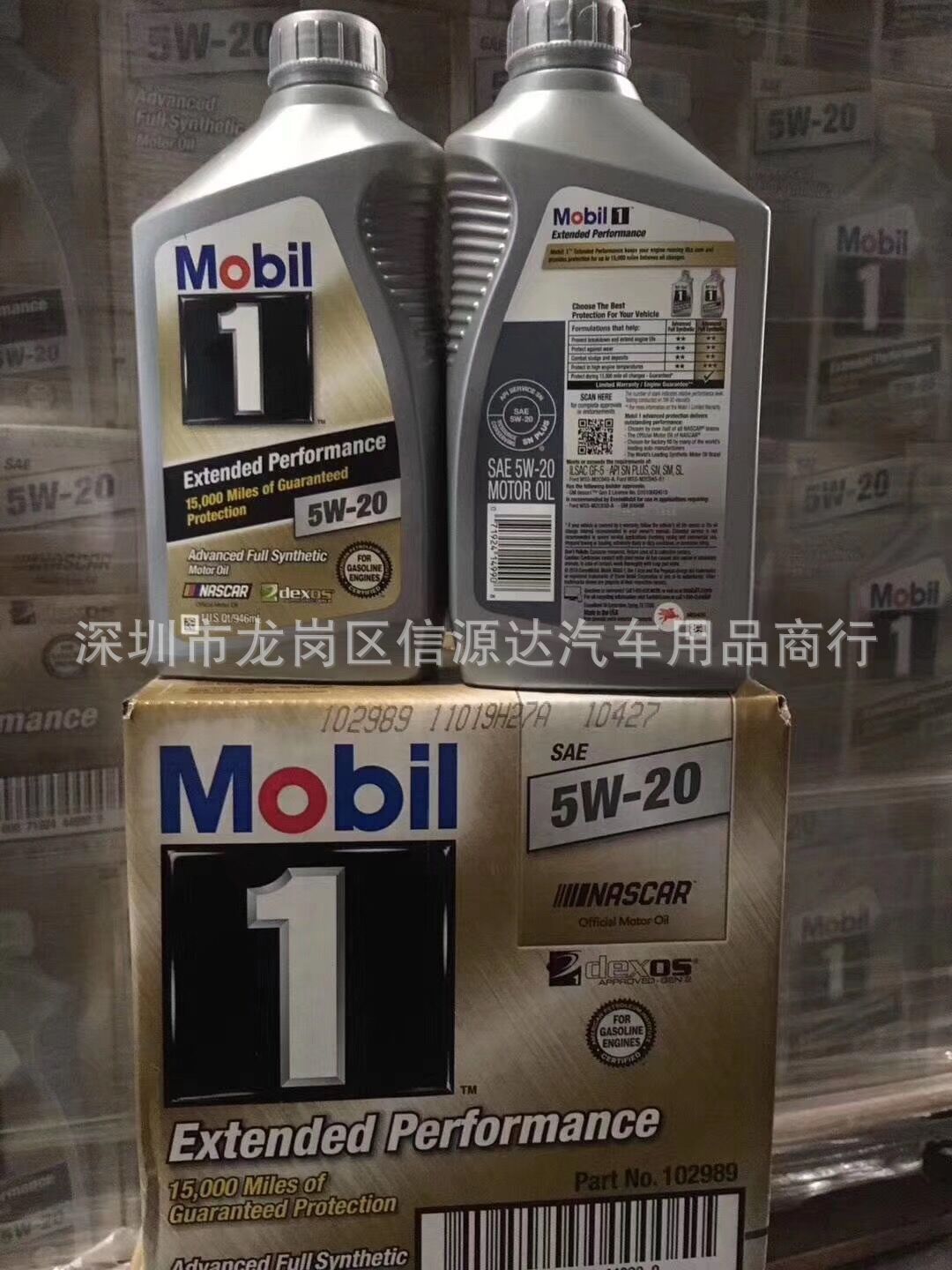 QQ图片20200330151038