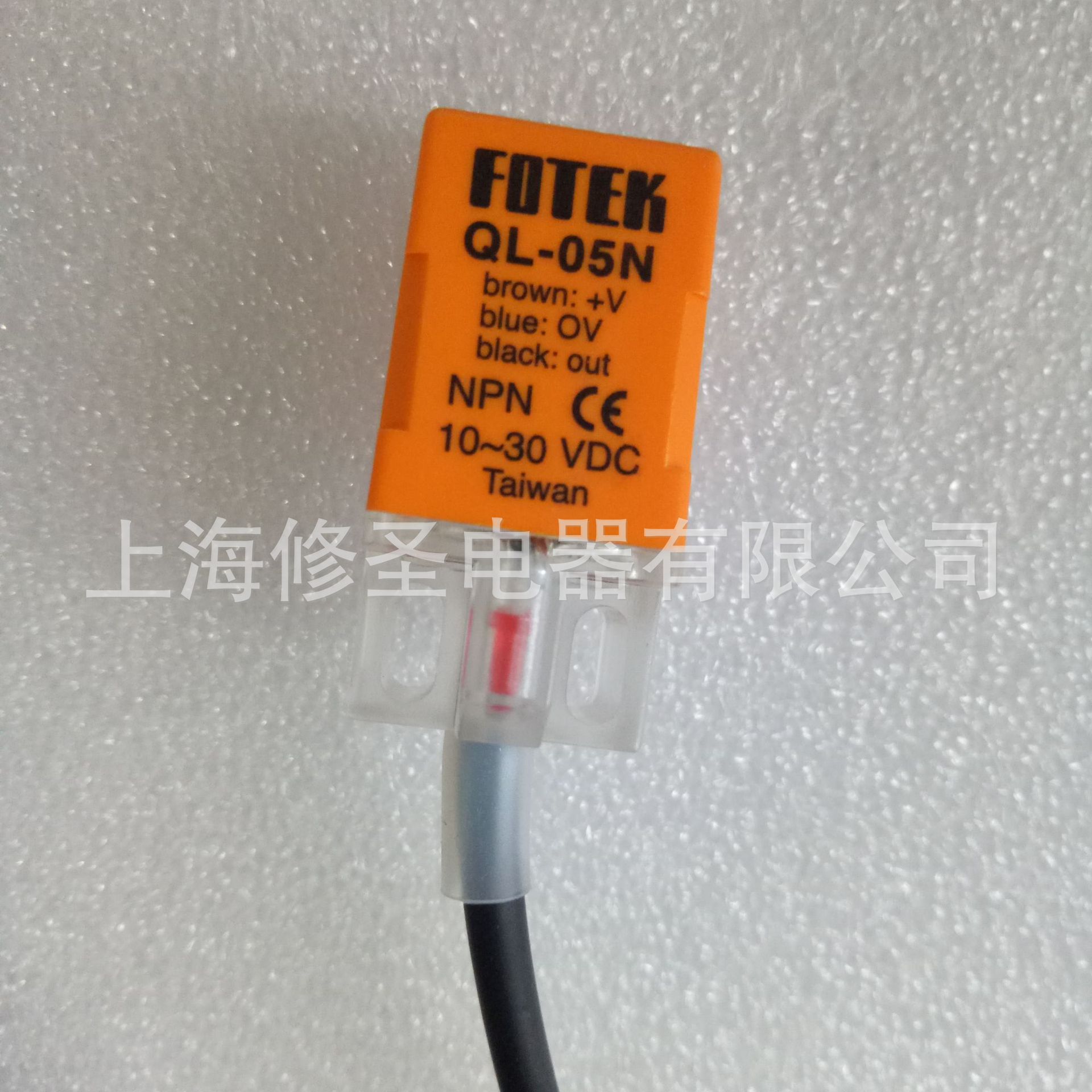 特价传感器QL-05N原包装QL-05P优惠价QS-05N QS-05P阳明接近开关