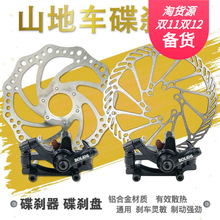 ɽ܇xx܇܇x܇Ƭ׼ǰxͨÆ܇