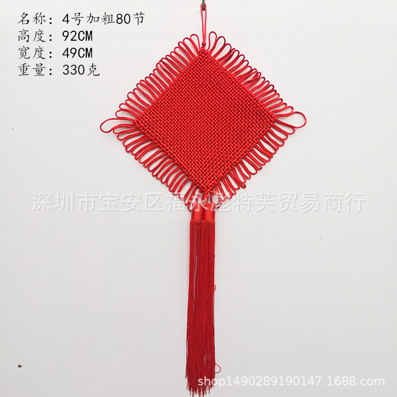 47d45905fb0e868f0709f7061f6287